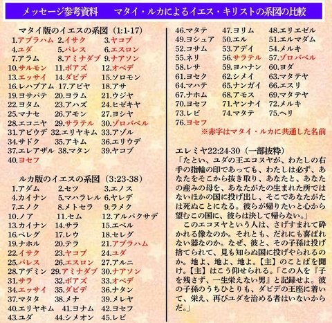 2019.1.13-002.jpg